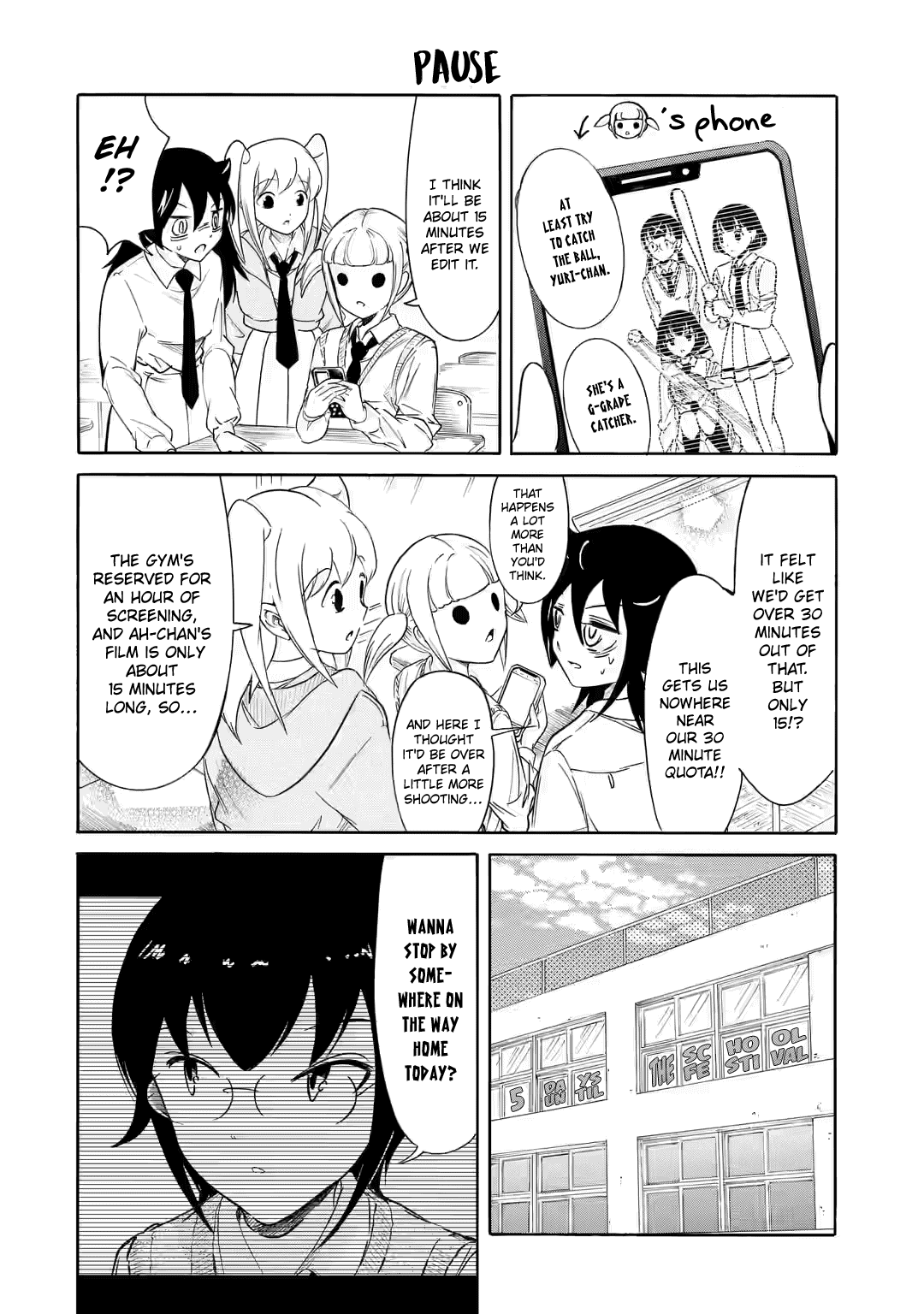 WataMote, Chapter 210.2 image 03